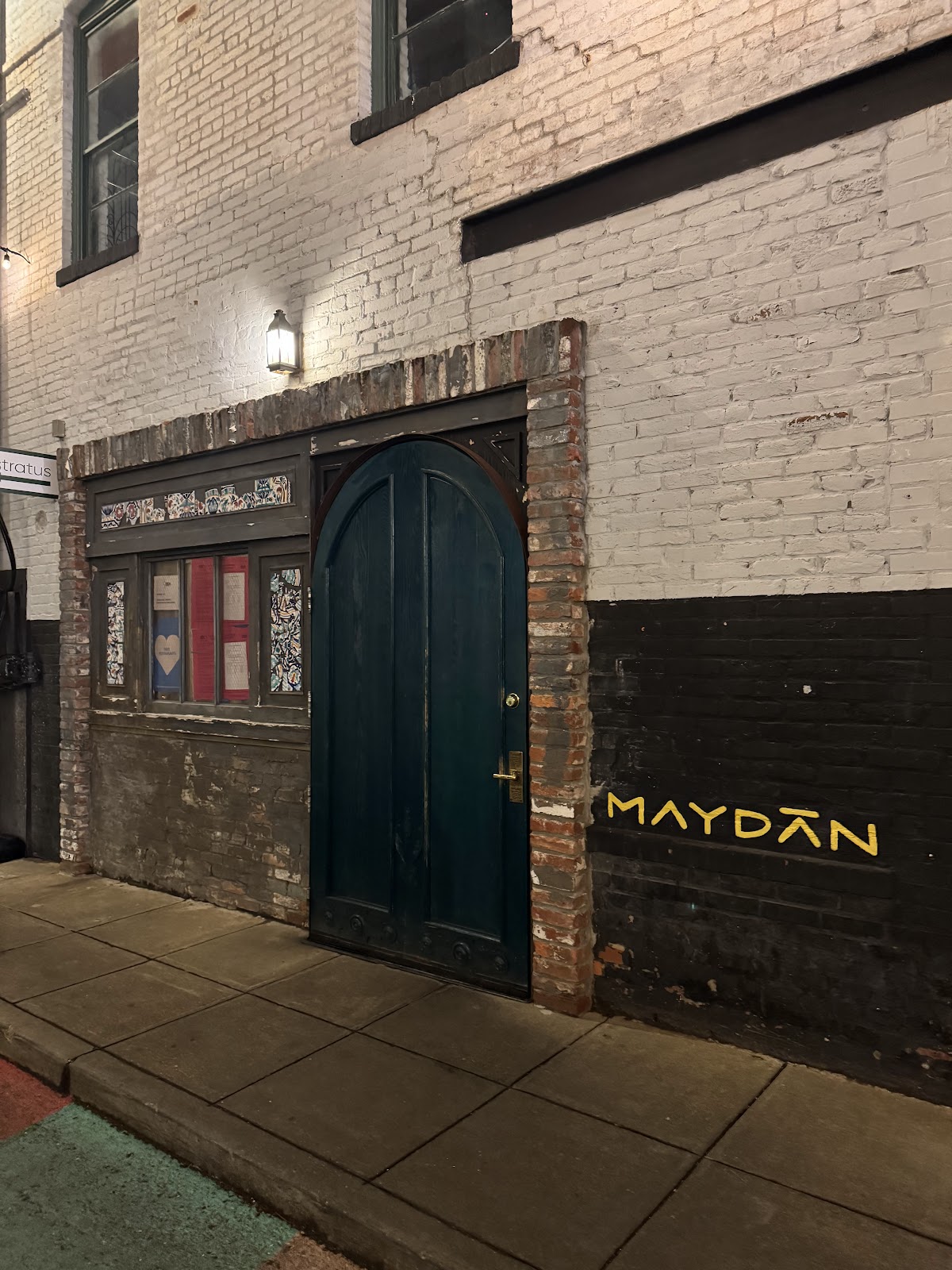 Maydan — photo 3